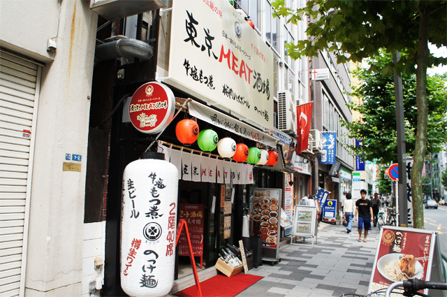 東京ＭＥＡＴ酒場-斜めから