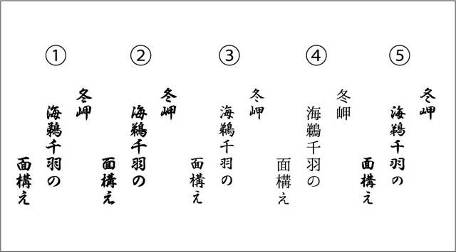 扇子 思い出の品として オリジナル俳句を入れてオーダー制作 キラメック通信 扇子 思い出の品として オリジナル俳句を入れてオーダー制作 キラメック通信