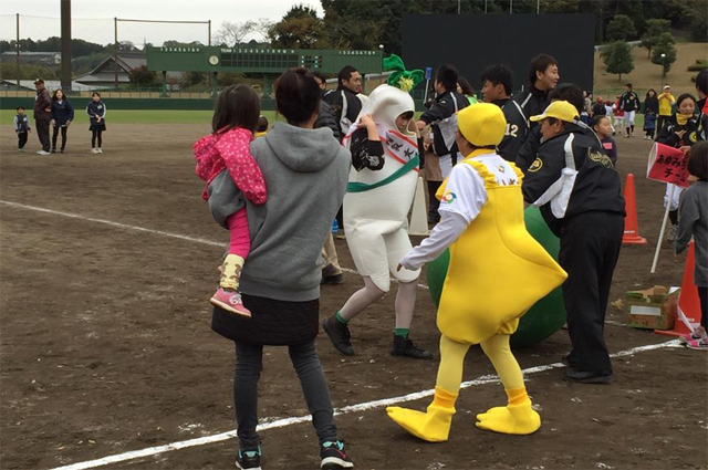 ファン感謝イベント