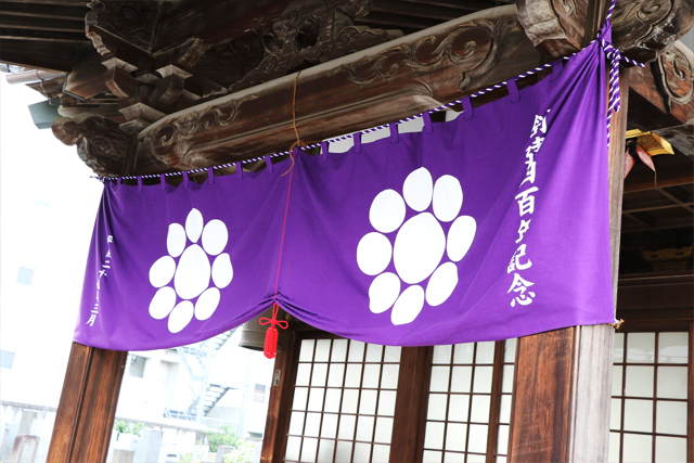 神社幕‐逆の斜めから