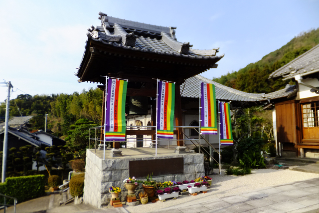 のぼり旗‐設置風景‐引き