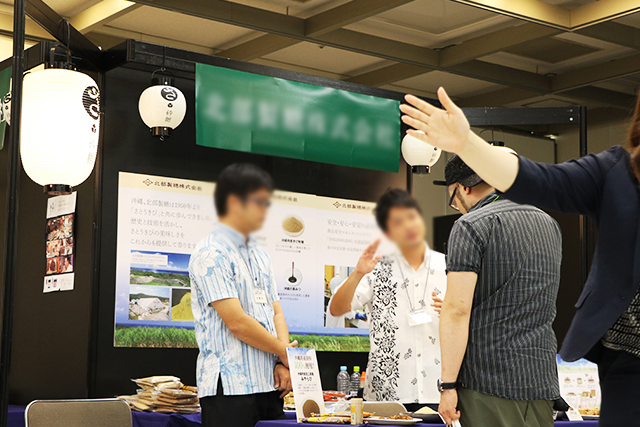 当日の展示会風景(さ)