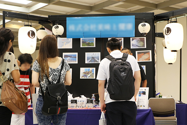 当日の展示会風景(し)