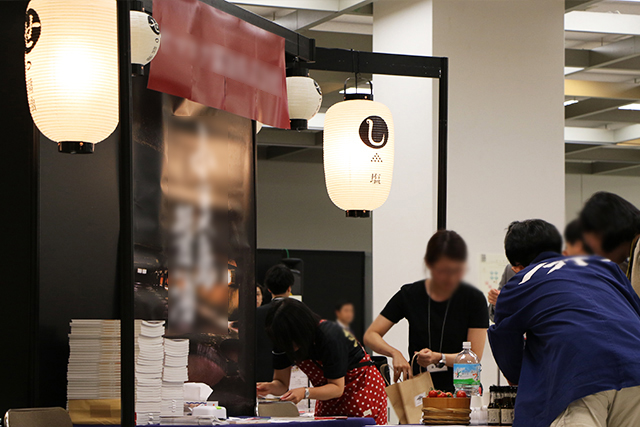 当日の展示会風景(せ)