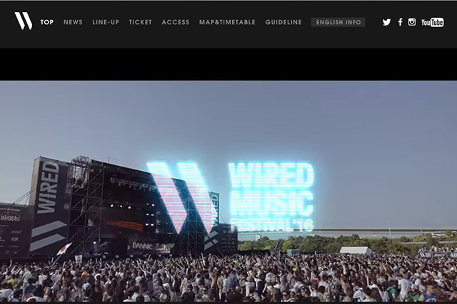 wired-music-festibal16