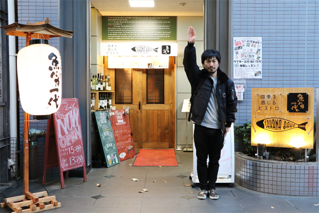 店頭にて内田