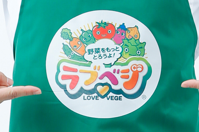 転写プリント：エプロン