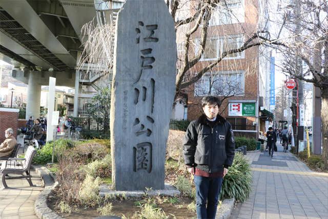 江戸川橋2