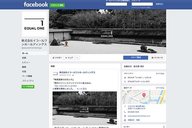 フェイスブック：株式会社イコールワン様