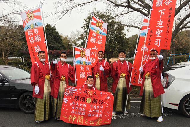 のぼり旗・幕