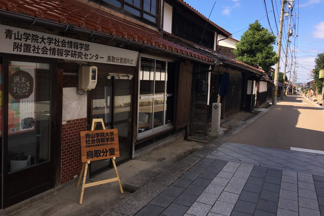 木製看板2