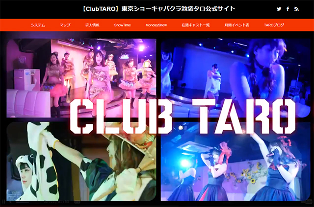 CLUB-TARO