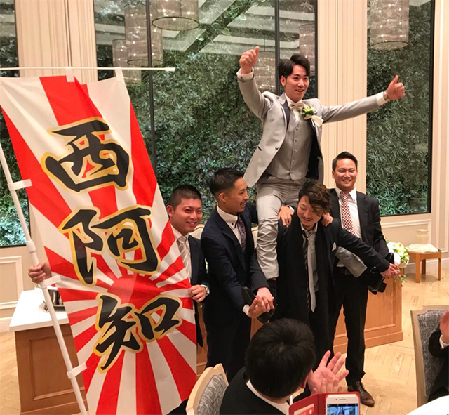 のぼり旗