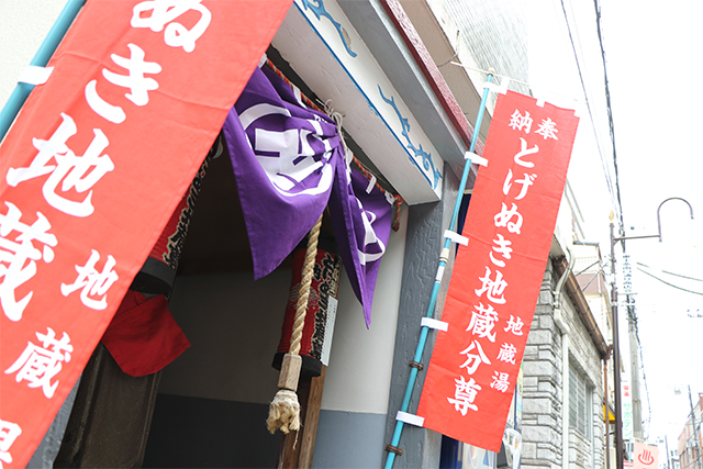 のぼり旗・神社幕