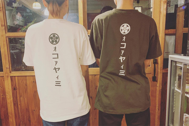 Tシャツ2