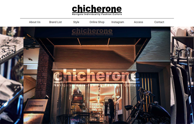 chicherone