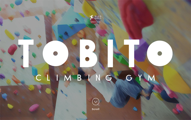 Climbng-Gym-TOBITO