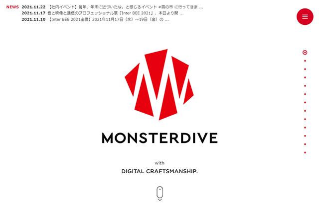 株式会社MONSTER-DIVE