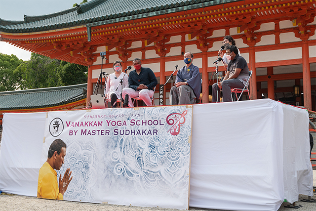 イベント