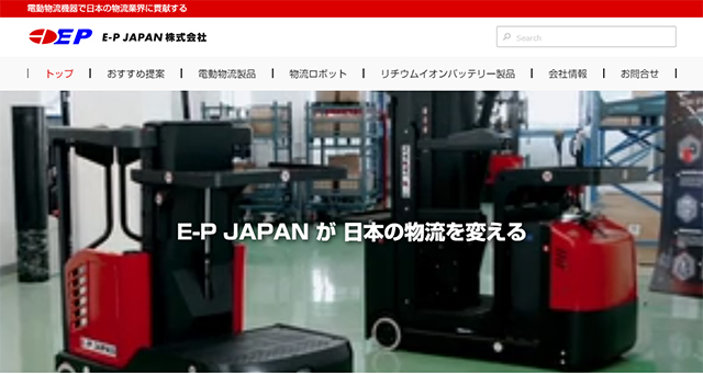 E-P-JAPAN株式会社