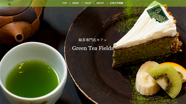 Green-Tea-Fields