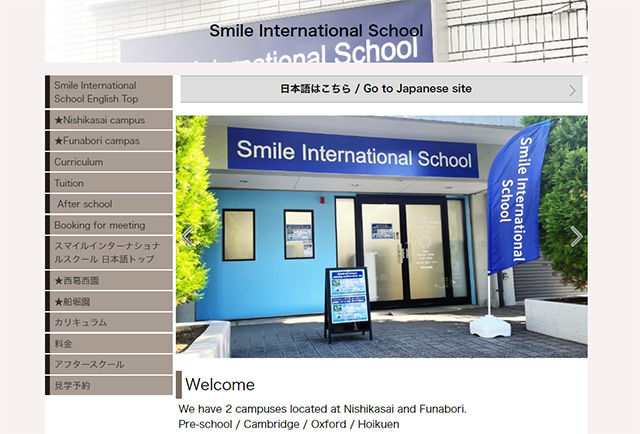 smile-international-school