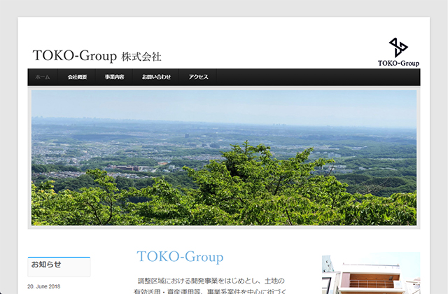 toko-group
