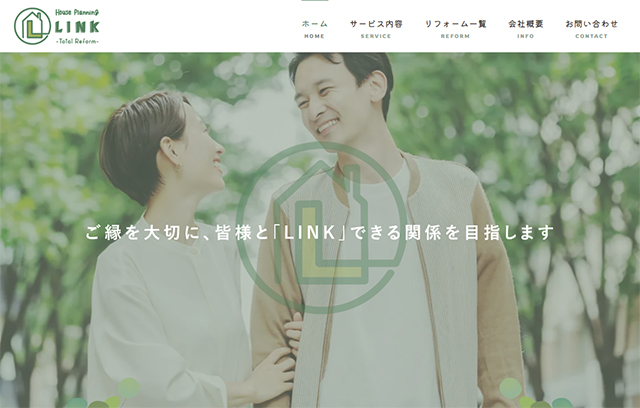 link