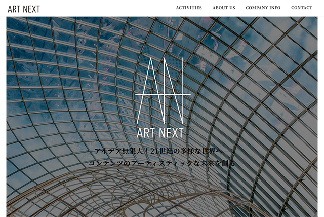 art-next