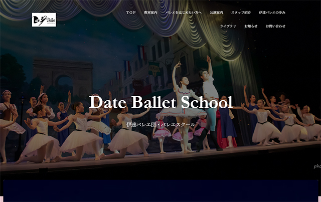 date-ballet