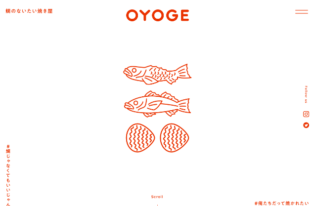 oyogetaiyaki