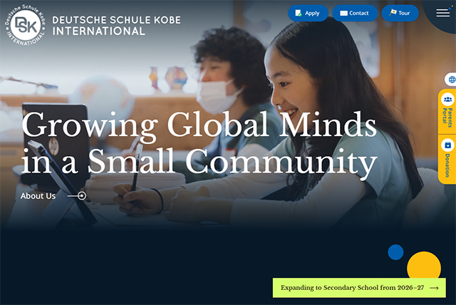 deutsche-schule-kobe