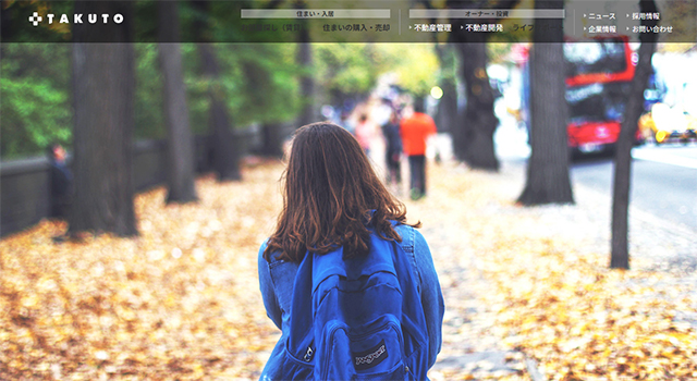 takuto-holdings