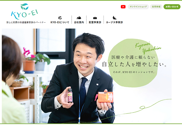 kyoei-medic
