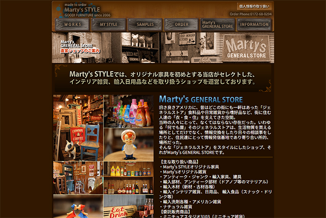 martys