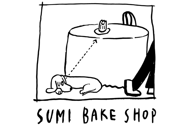 sumibakeshop